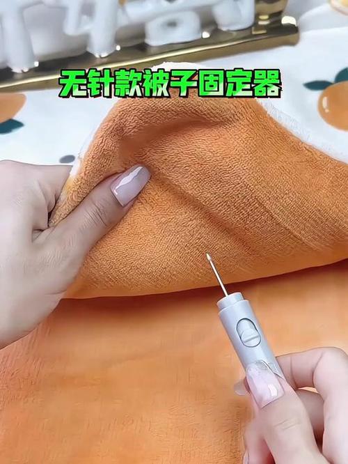 无针款被子固定器