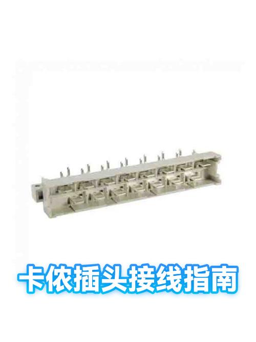音箱2个卡侬接口怎么接