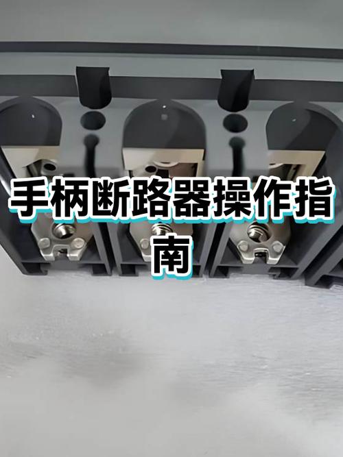 电动车刹车手柄断了多少钱