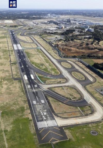 日本成田机场部分跑道关闭