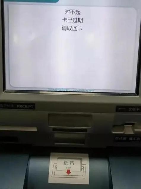 强制存钱不到期提不出来