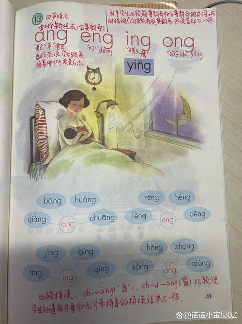 堀木正雄拼音