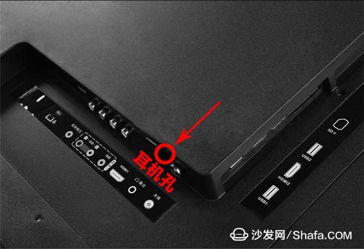 康佳电视k歌的正确方法