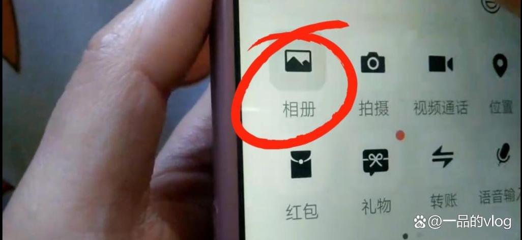 怎么复制图片上的文字