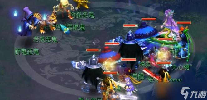 梦幻西游手游鬼魂驱鬼