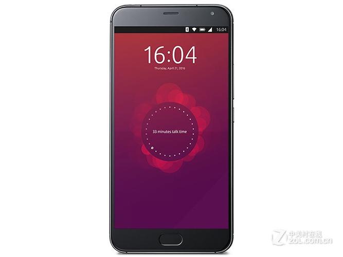 魅族pro5参数