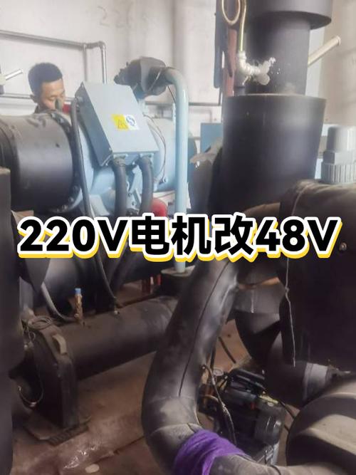 48v变220v最简单方法