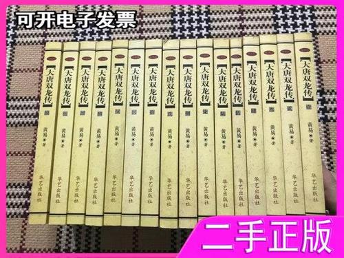 金庸,古龙,梁羽生小说在线阅读