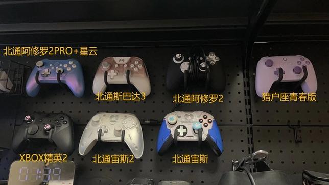 微软精英手柄2设置教程