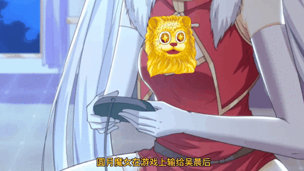 美德v16全后宫攻略