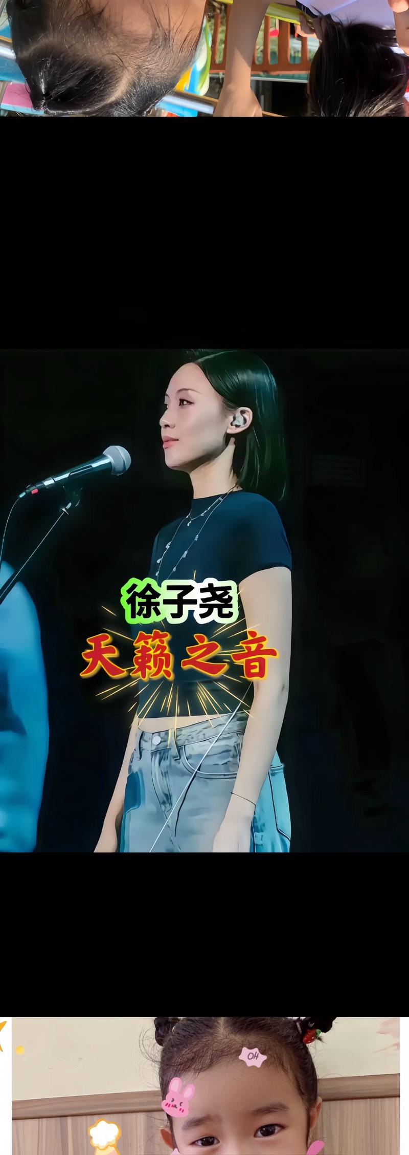抖音实名认证要多久