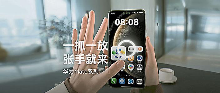 怎么把打印机设置隔空打印