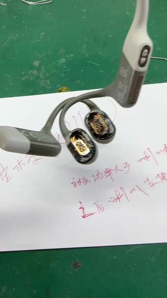 华为手机耳机接口坏了