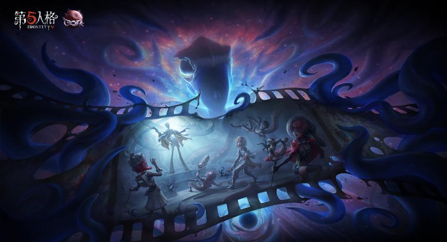 第五人格视频官方宣传片