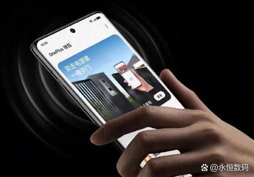 一加oppo账号互通