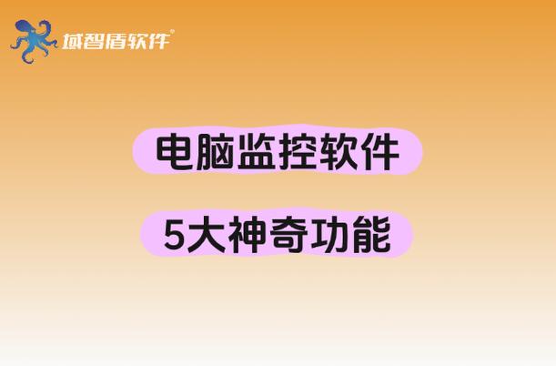 监控摄像头清晰度怎么调整