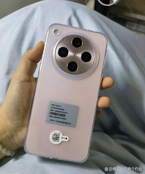 oppo和vivo怎么互传微信