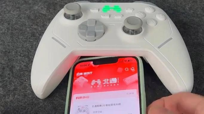 北通手柄连接电脑没反应