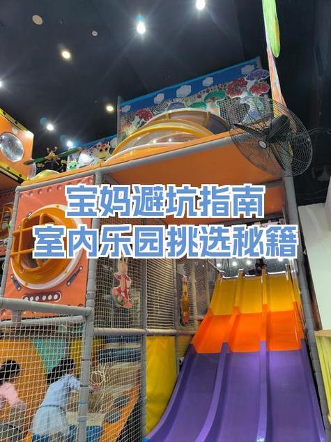 海洋球有毒吗