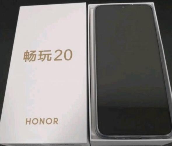 荣耀畅玩20是安卓几