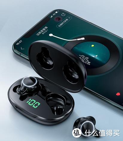 joyroom蓝牙耳机使用说明
