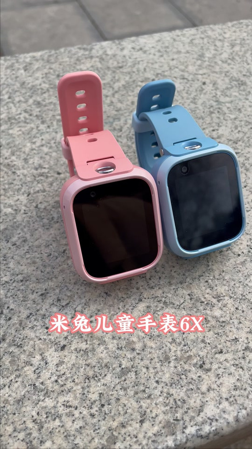 米兔6x隐藏游戏代码