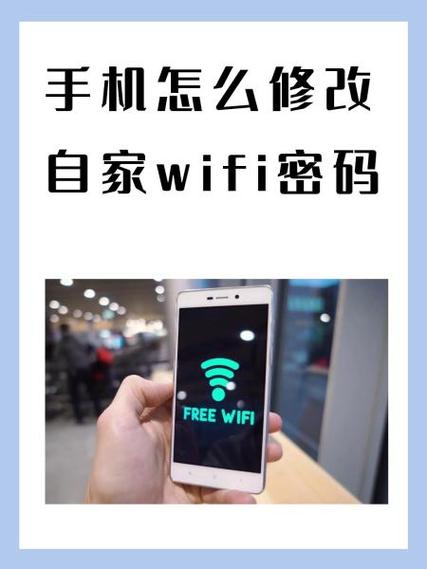 贵广网络机顶盒怎么改密码