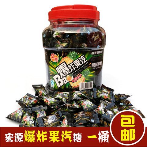 爆炸果汽糖