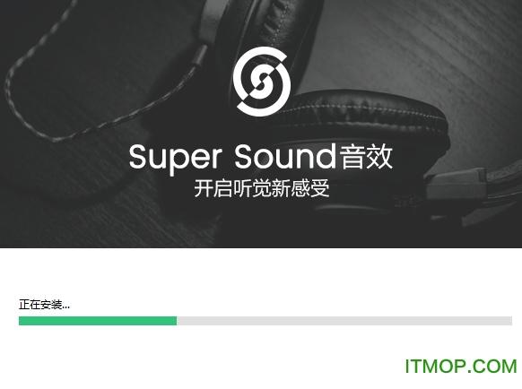 qq音乐绿钻下载的歌曲是永久的吗