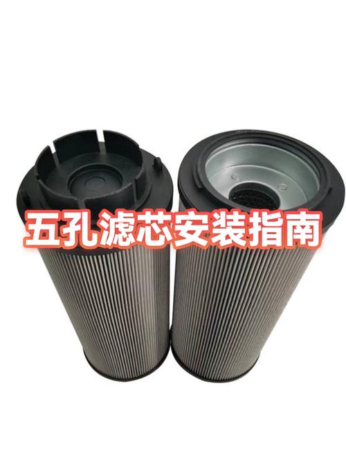 5个滤芯正确安装方法