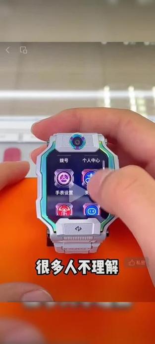 小天才为什么没有微信