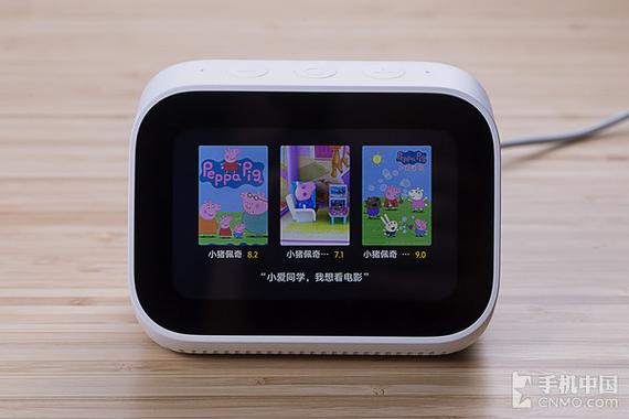 小爱音箱当电视音响