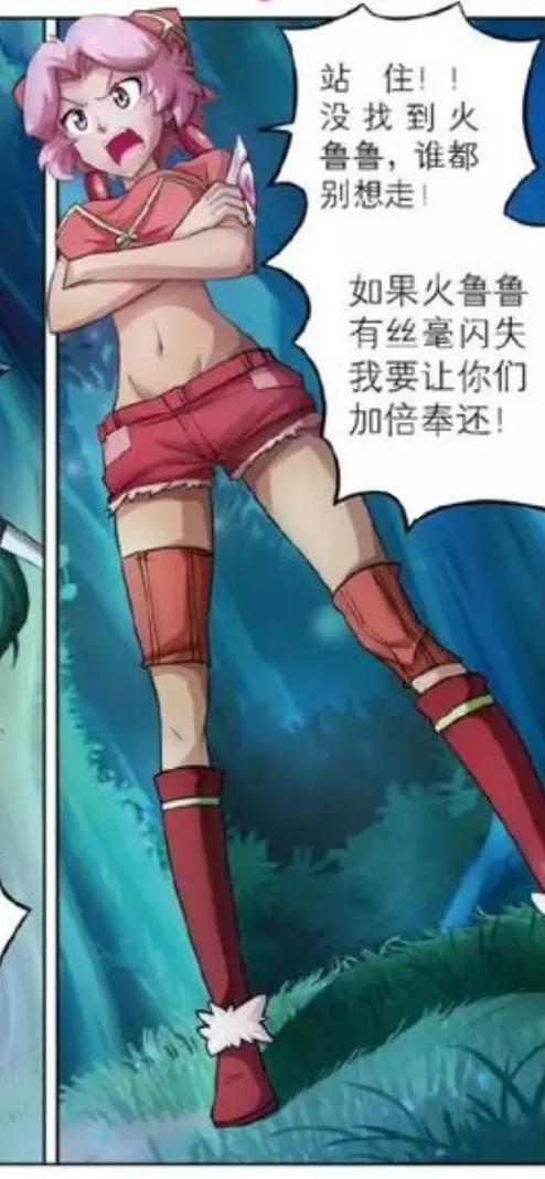 魔晶猎人神级签到系统