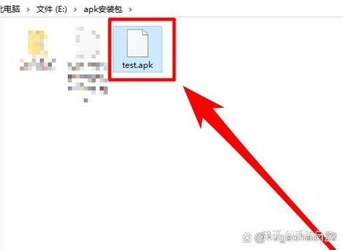 apk文件怎么打开