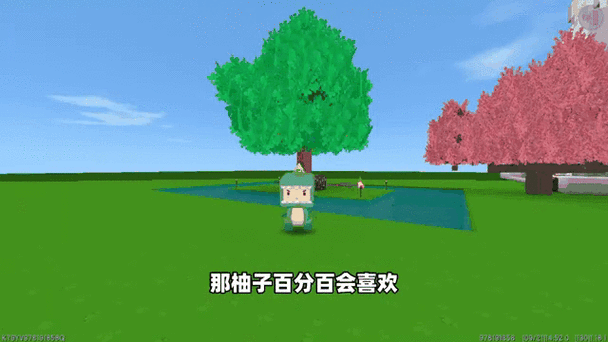 迷你世界奶糖全集免费看