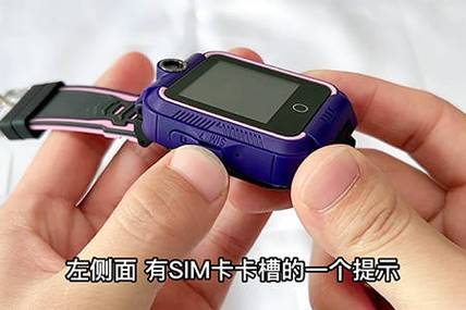 儿童电话手表可以用自己的卡吗