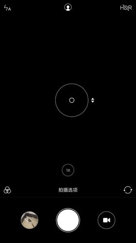 相机打开了屏幕是黑的