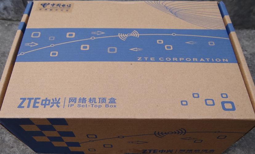 中兴智能机顶盒