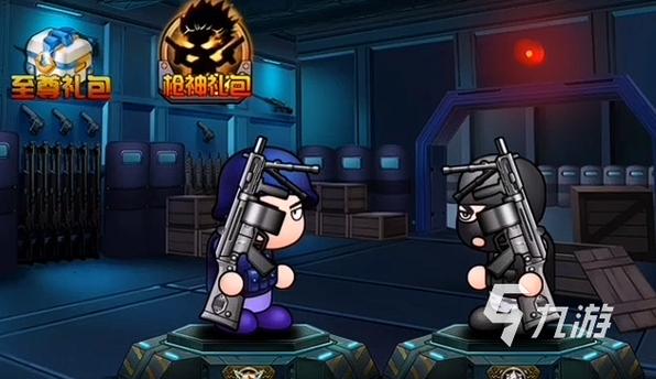 小小枪战2武器全解锁版