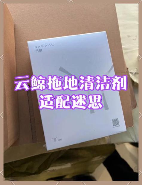 联想小新不支持安装win7