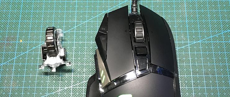 罗技g502滚轮怎么紧