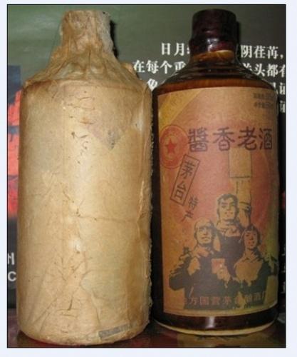 贵州茅台镇1983