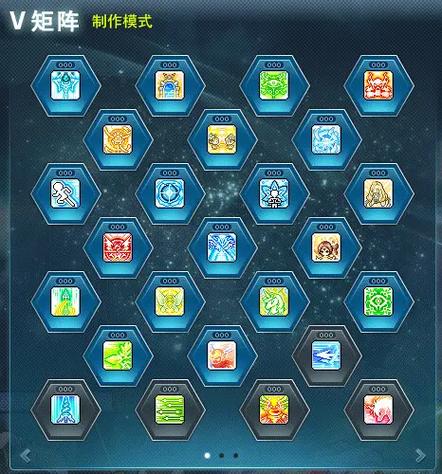 冒险岛5转技能怎么获得