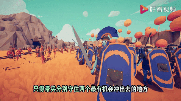全面战争模拟器怎么下载?