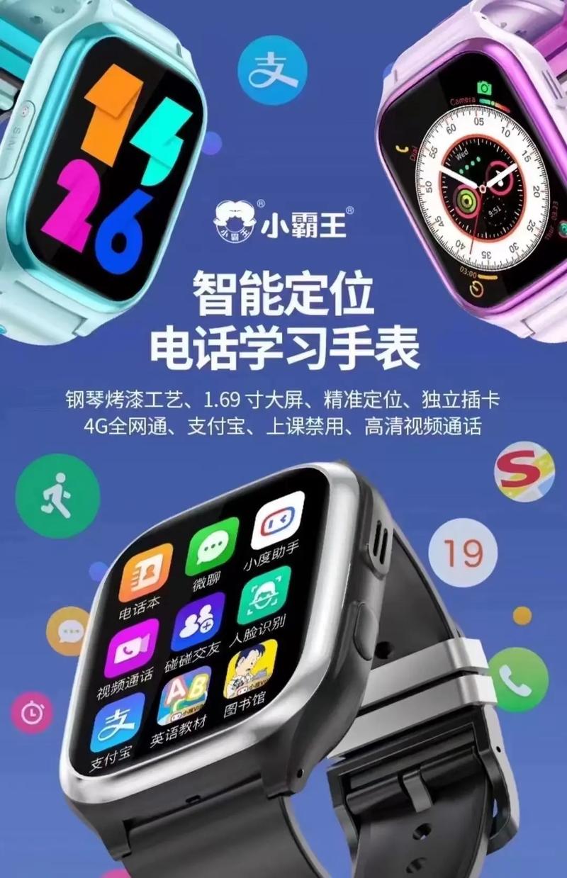 小霸王6位数初始密码