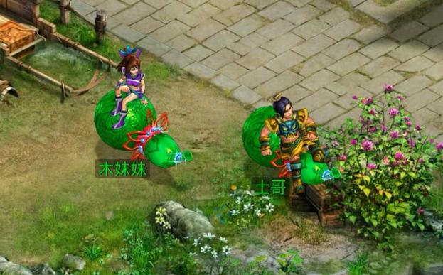 问道首饰绿色属性怎么来的