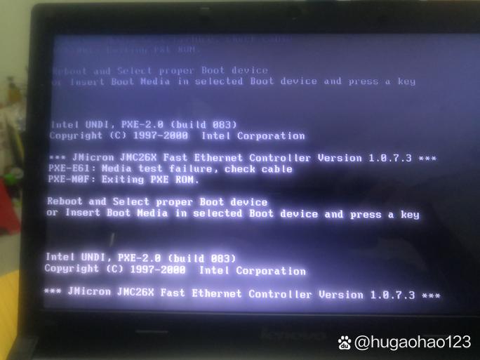 开机出现pxe进不了系统