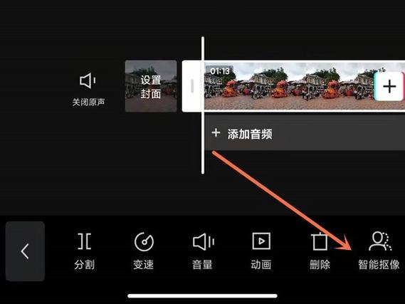 剪映要求配置