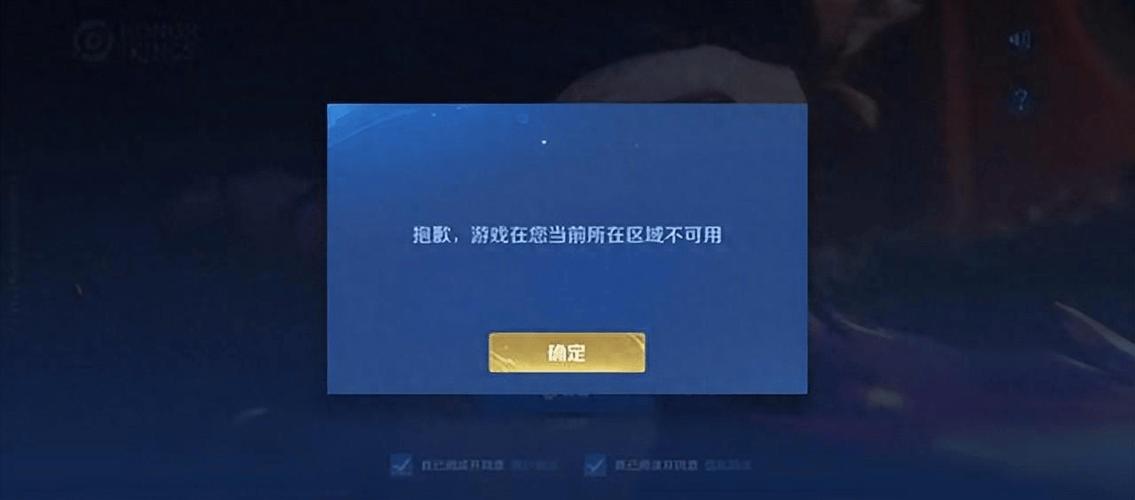 王者号几年没登号怎么不见了