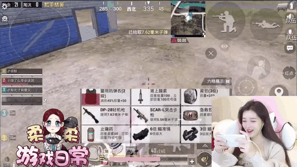 和平精英如何退出队